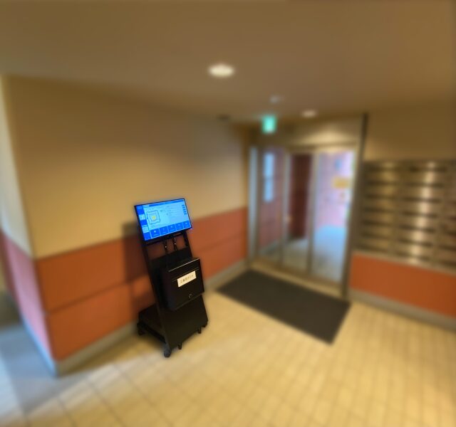 23.8インチ 設置イメージ2