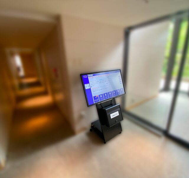55インチ 設置イメージ2